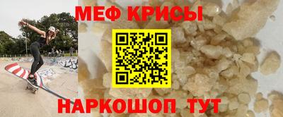 винт Первоуральск