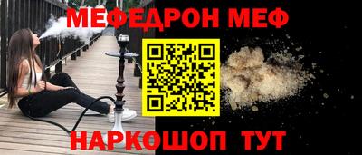 каннабис Партизанск