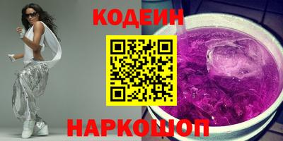винт Первоуральск