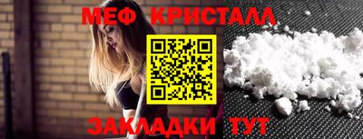 винт Первоуральск