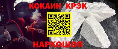 винт Первоуральск