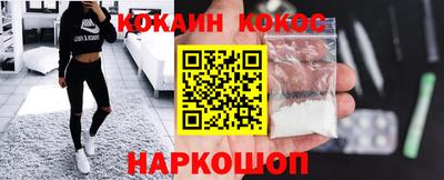 стаф Пенза