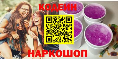 винт Первоуральск