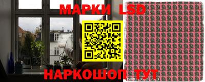 винт Первоуральск