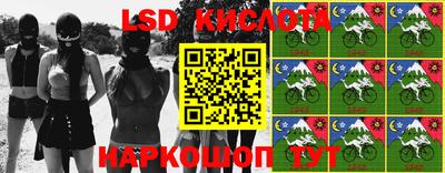 винт Первоуральск
