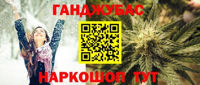 винт Первоуральск