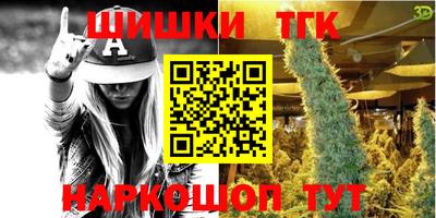 винт Первоуральск