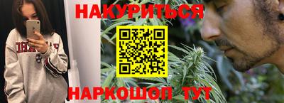 винт Первоуральск