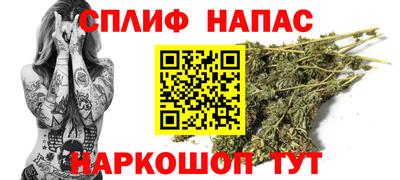 винт Первоуральск