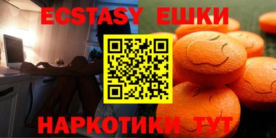 стаф Пенза