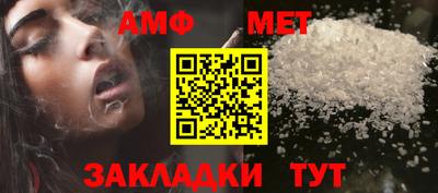 винт Первоуральск