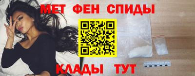стаф Пенза