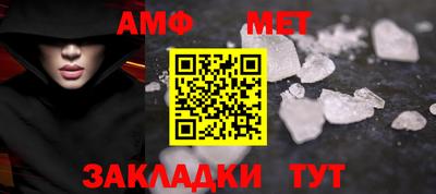 винт Первоуральск