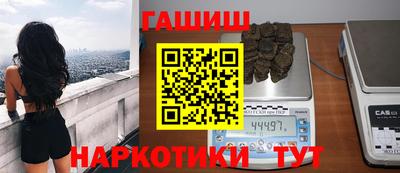 винт Первоуральск