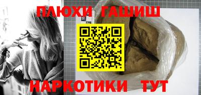 винт Первоуральск