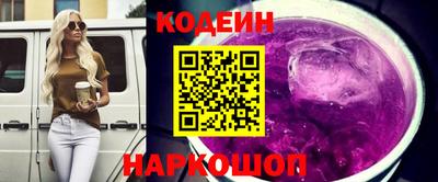 стаф Пенза