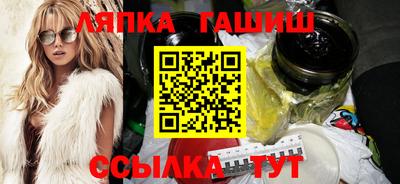 винт Первоуральск